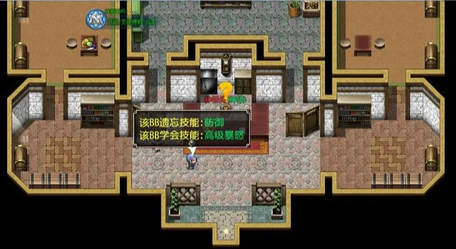 梦幻神奇妖怪0