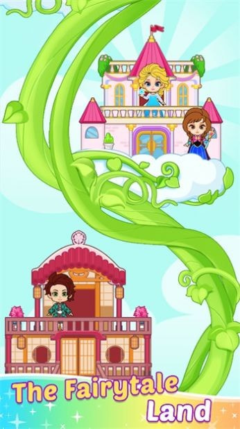 纸公主娃娃打扮(Paper Princess0