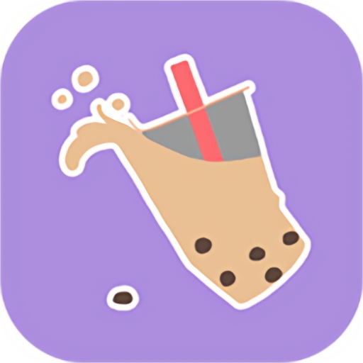 冬天的第一杯奶茶下载-冬天的第一杯奶茶最新版下载v3.3.15