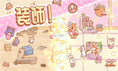 小熊寿司吧无限金币钻石版0