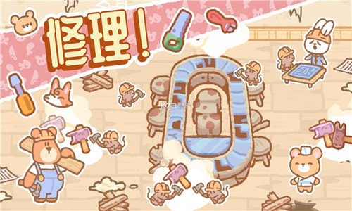 小熊寿司吧无限金币钻石版2