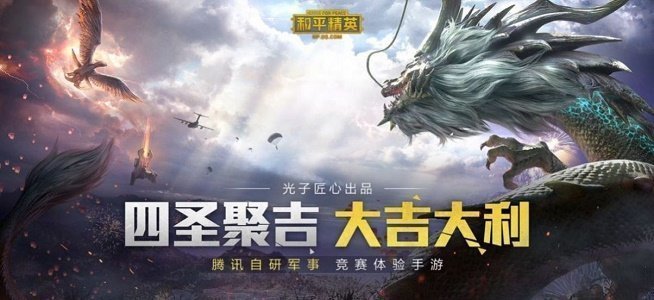 永久超高清画质助手120帧1