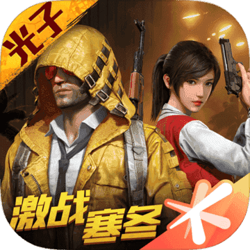 梦子辰画质助手_logo