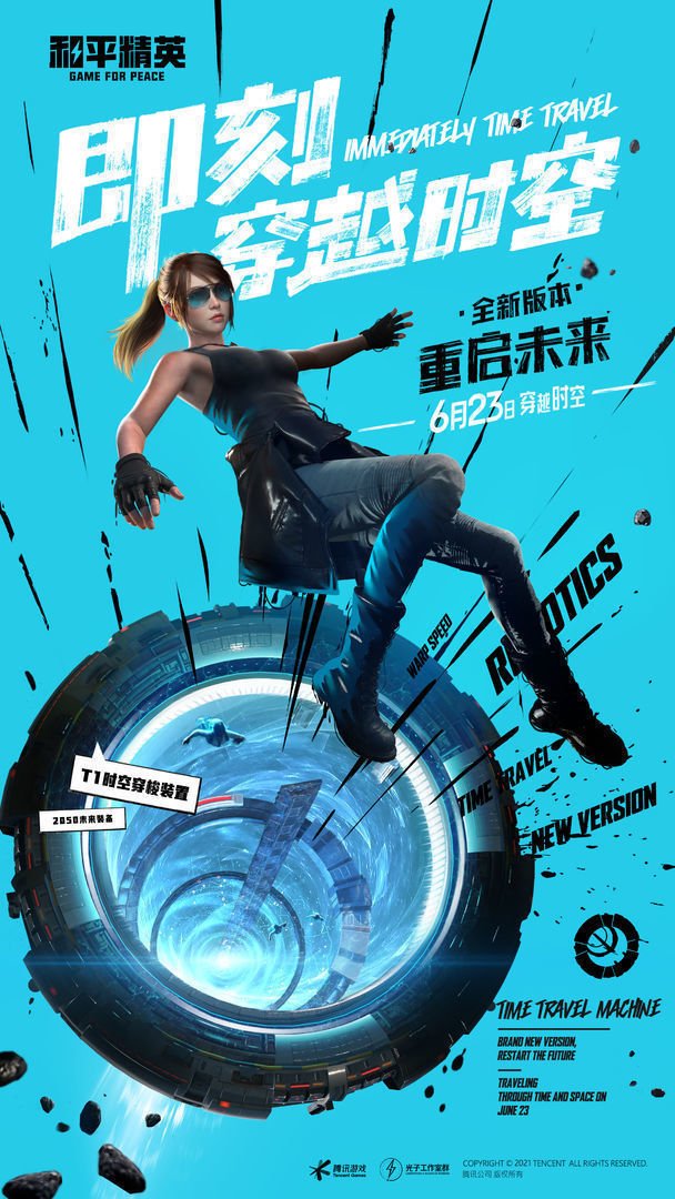 xl66666cn小雷画质怪兽1